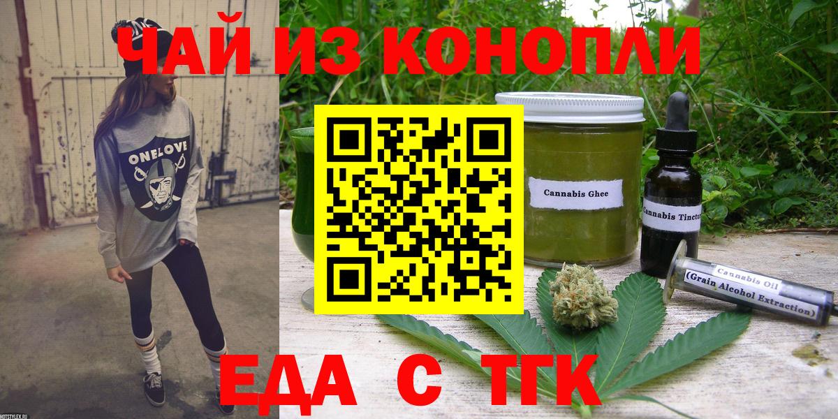 Галлюциногенные грибы Чехов