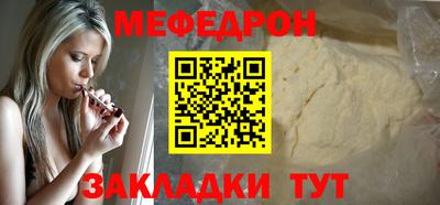 спиды Кулебаки