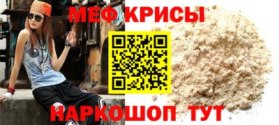 ALPHA PVP Кунгур