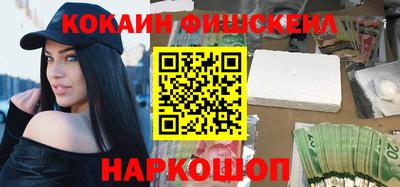 скорость mdpv Кумертау