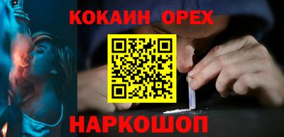 спиды Кулебаки