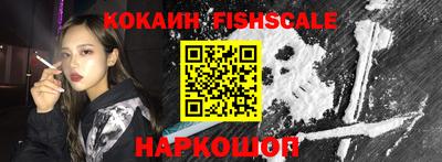 спиды Кулебаки