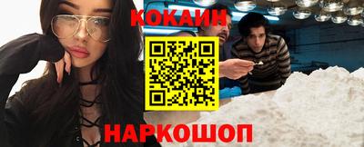 спиды Кулебаки