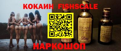 ALPHA PVP Кунгур