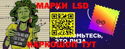 эйфоретик Лесосибирск