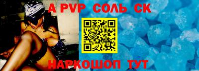 скорость mdpv Кумертау