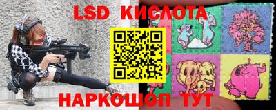 ALPHA PVP Кунгур