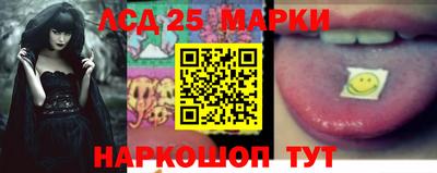 ALPHA PVP Кунгур