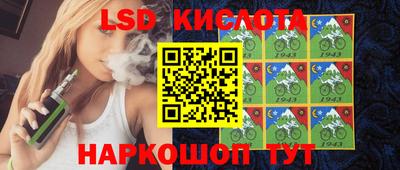 скорость mdpv Кумертау