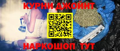 ALPHA PVP Кунгур