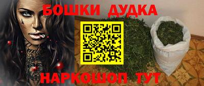 a pvp Ливны