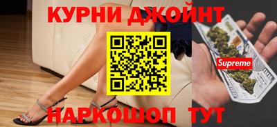 a pvp Ливны