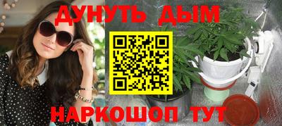 a pvp Ливны