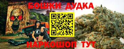 спиды Кулебаки