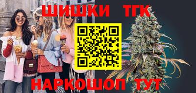 спиды Кулебаки