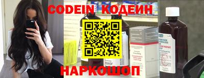 спиды Кулебаки