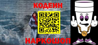 a pvp Ливны