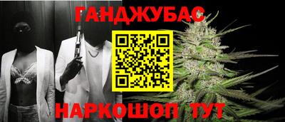 ALPHA PVP Кунгур