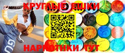 спиды Кулебаки