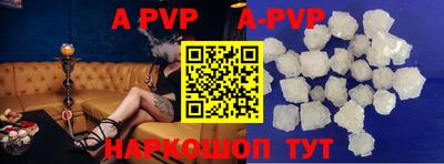 скорость mdpv Кумертау
