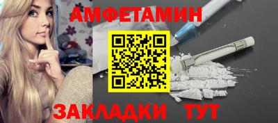 метадон Ликино-Дулёво