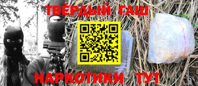 метадон Ликино-Дулёво