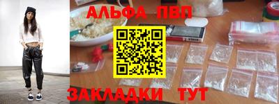 скорость mdpv Кумертау