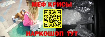 спиды Кулебаки