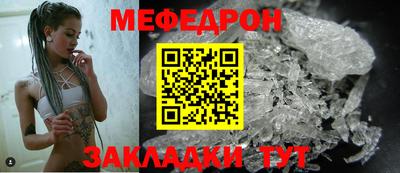 ALPHA PVP Кунгур