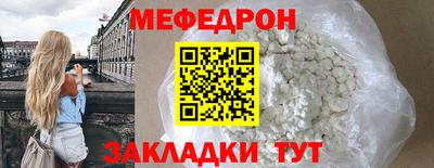 метадон Ликино-Дулёво