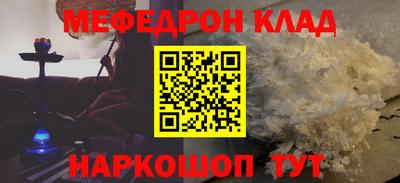 a pvp Ливны