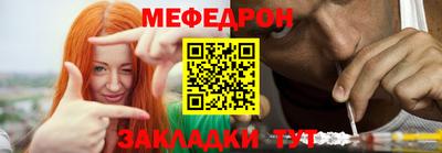 метадон Ликино-Дулёво