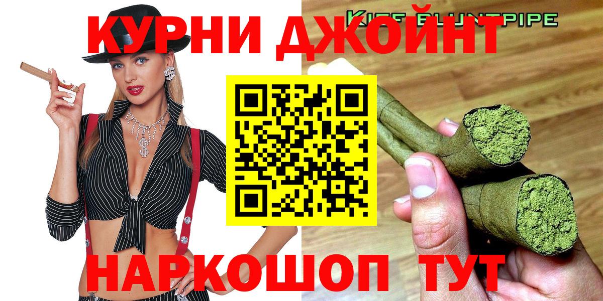 Бошки Шишки планчик Чехов